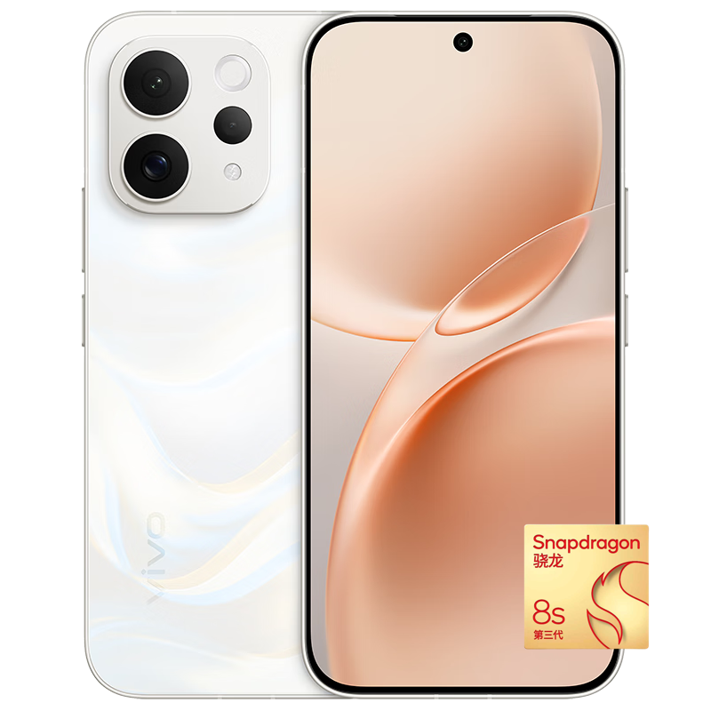 vivo S50t 学生拍照大电池大内存手机 vivo手机官方旗舰店正品官网新款