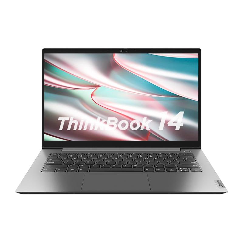 ThinkPad 联想ThinkBook14/16锐龙AMD R7 H 255/16G/1T/120Hz学生商务办公游戏笔记本电脑官方
