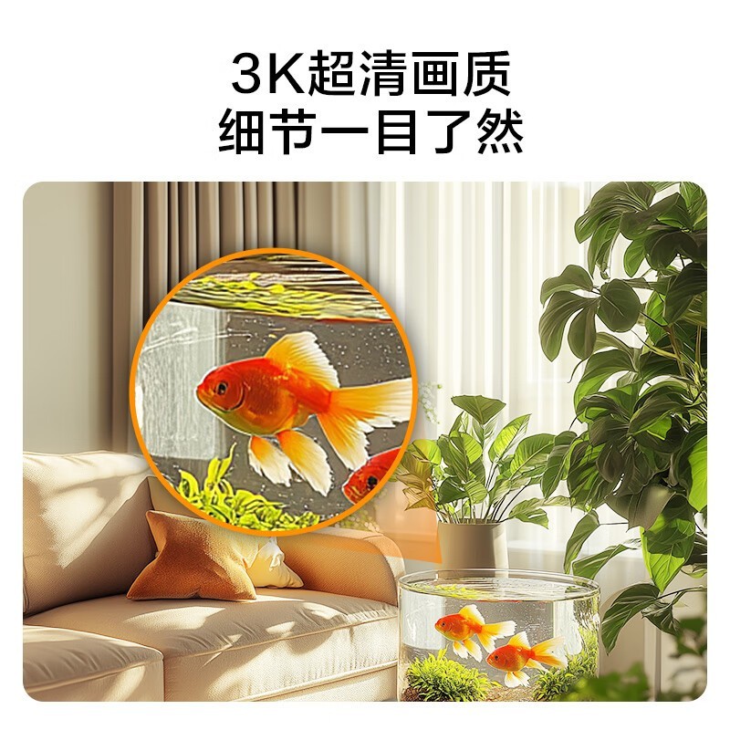 V5-3Kʱػ99Ԫ