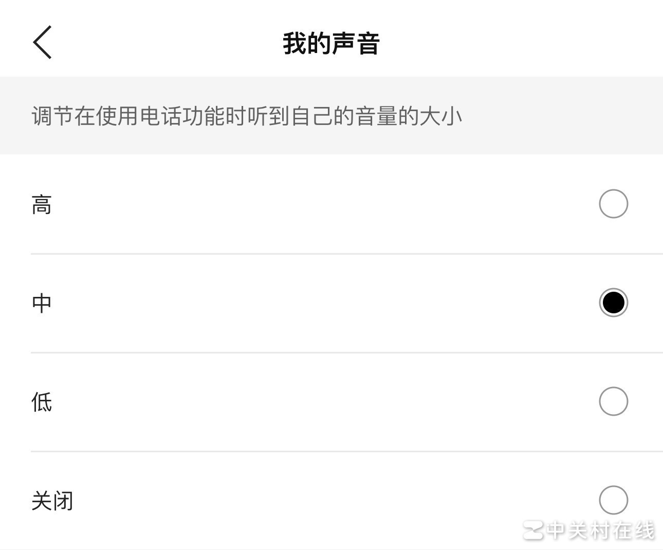 Bose QCUltra IIһ飺̰岹룬ʽ