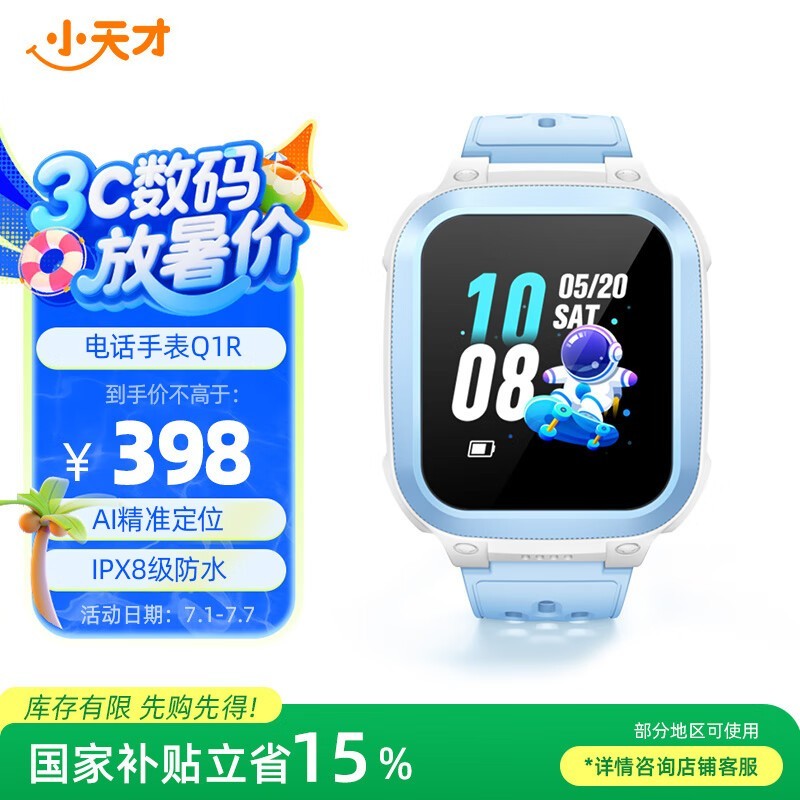 С 绰ֱQ1R