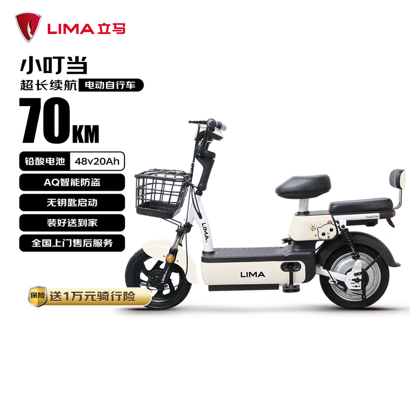 С綯г1699Ԫ