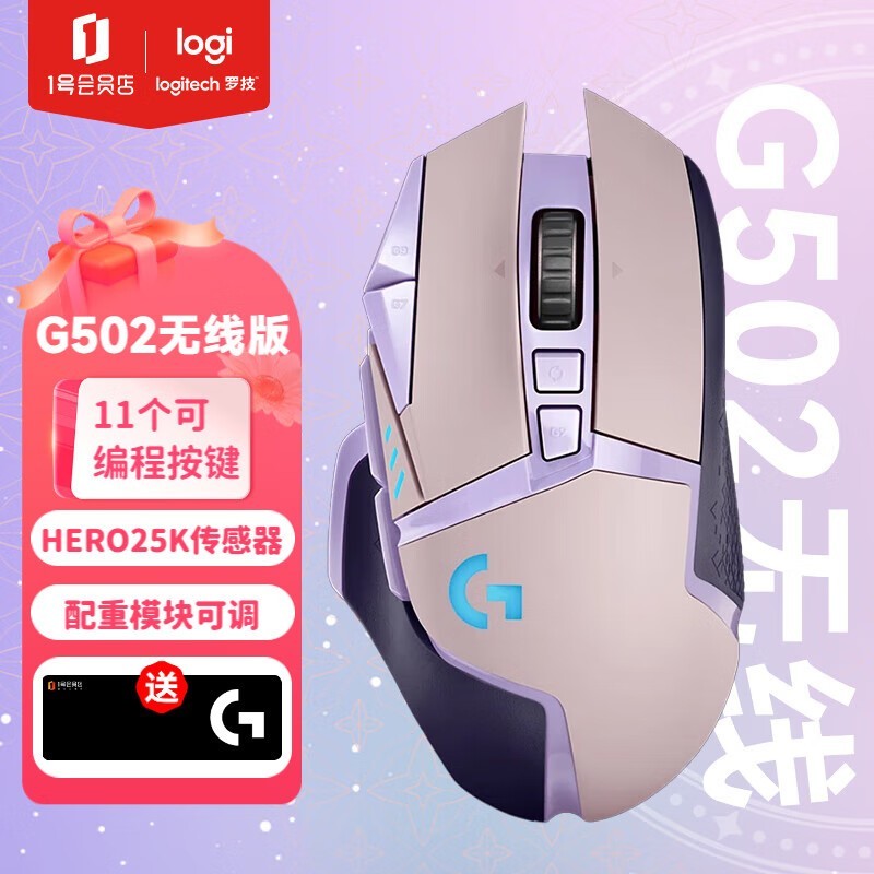 ޼G502꾩ؼۣ449Ԫ