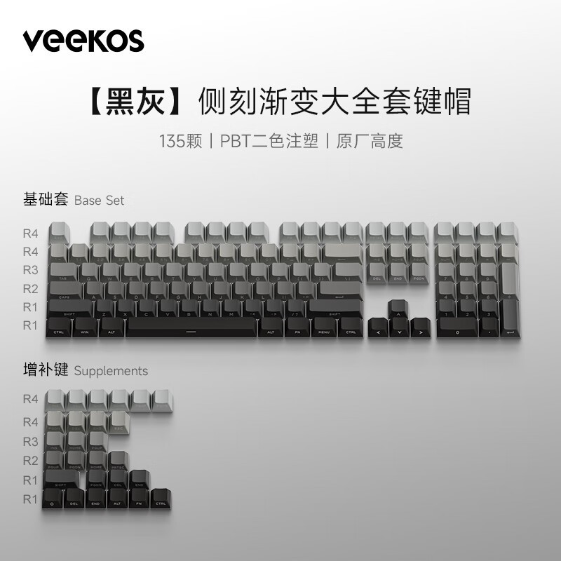 VEEKOS̼ñеʱػ29.9Ԫ
