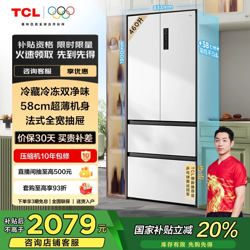 TCL T5ϵбһϮ