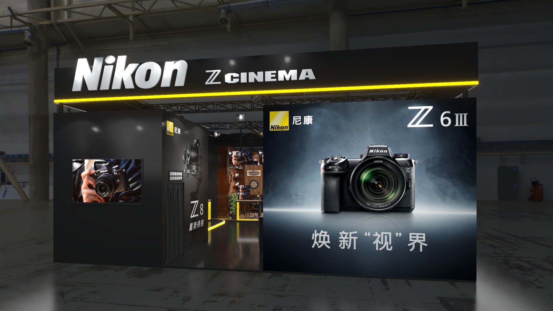 ῵BIRTV2025Z CINEMAרҵӰӰ̬