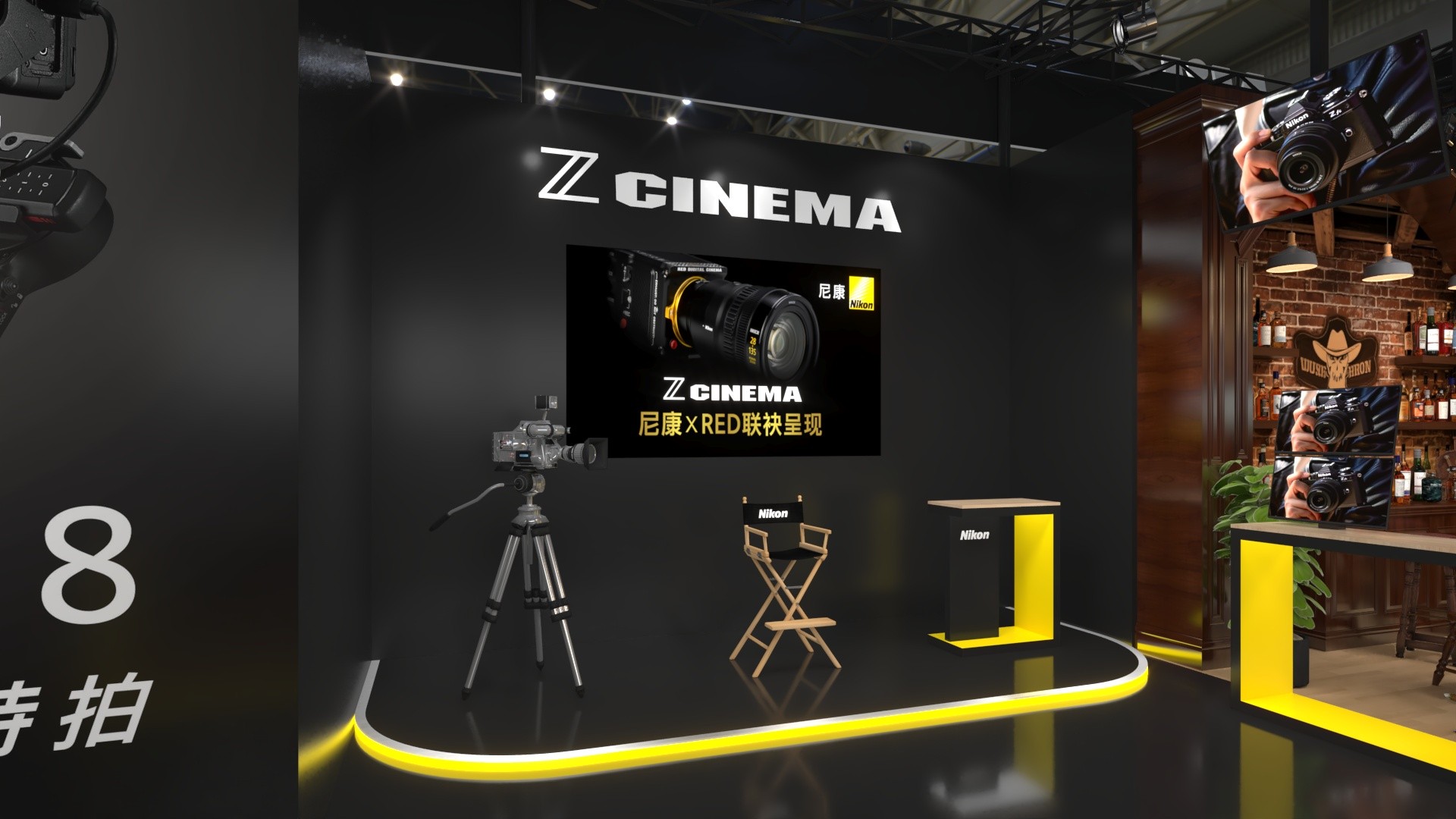 ῵BIRTV2025Z CINEMAרҵӰӰ̬