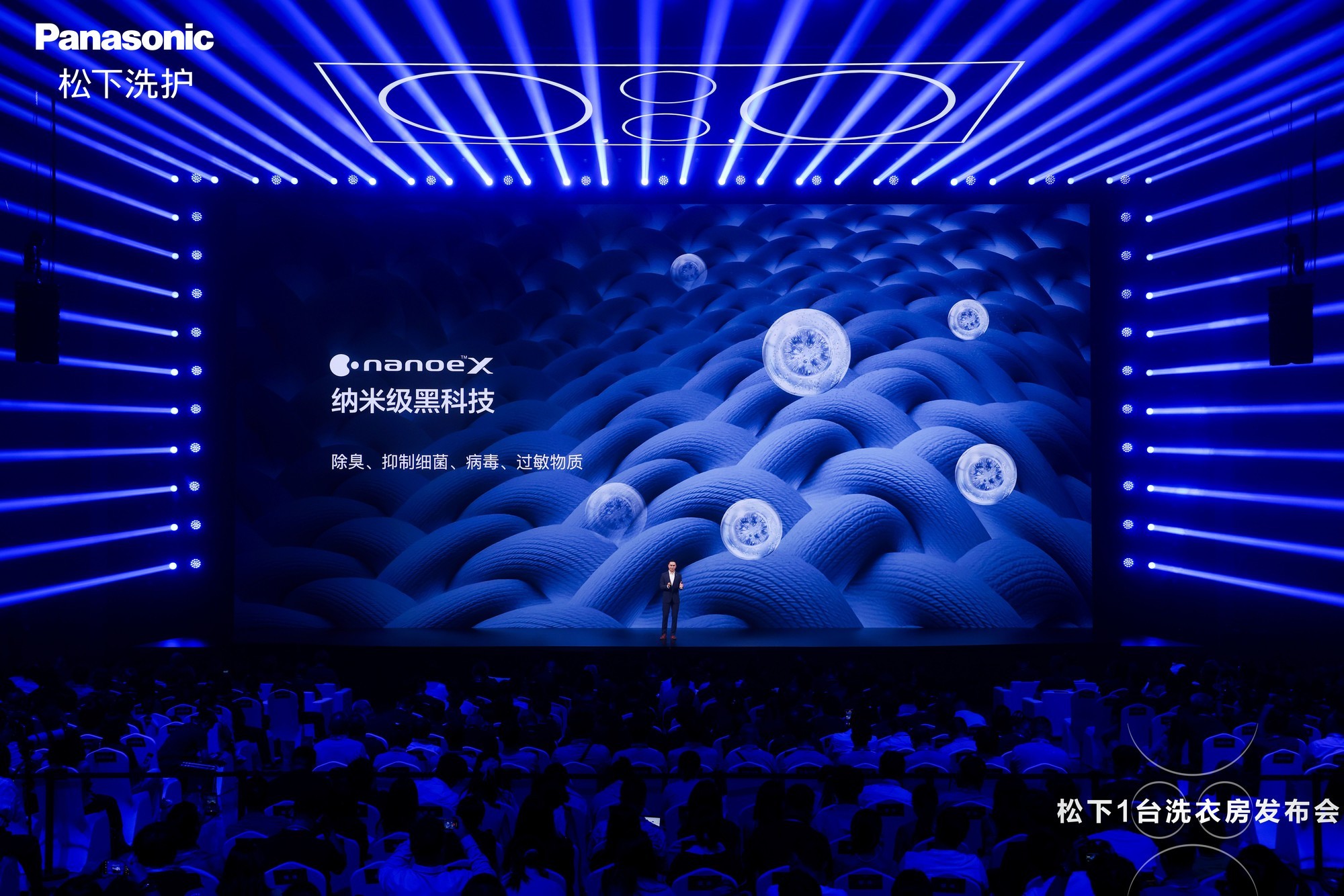 ֻǶһͲ콢ALPHA G5ϴذ