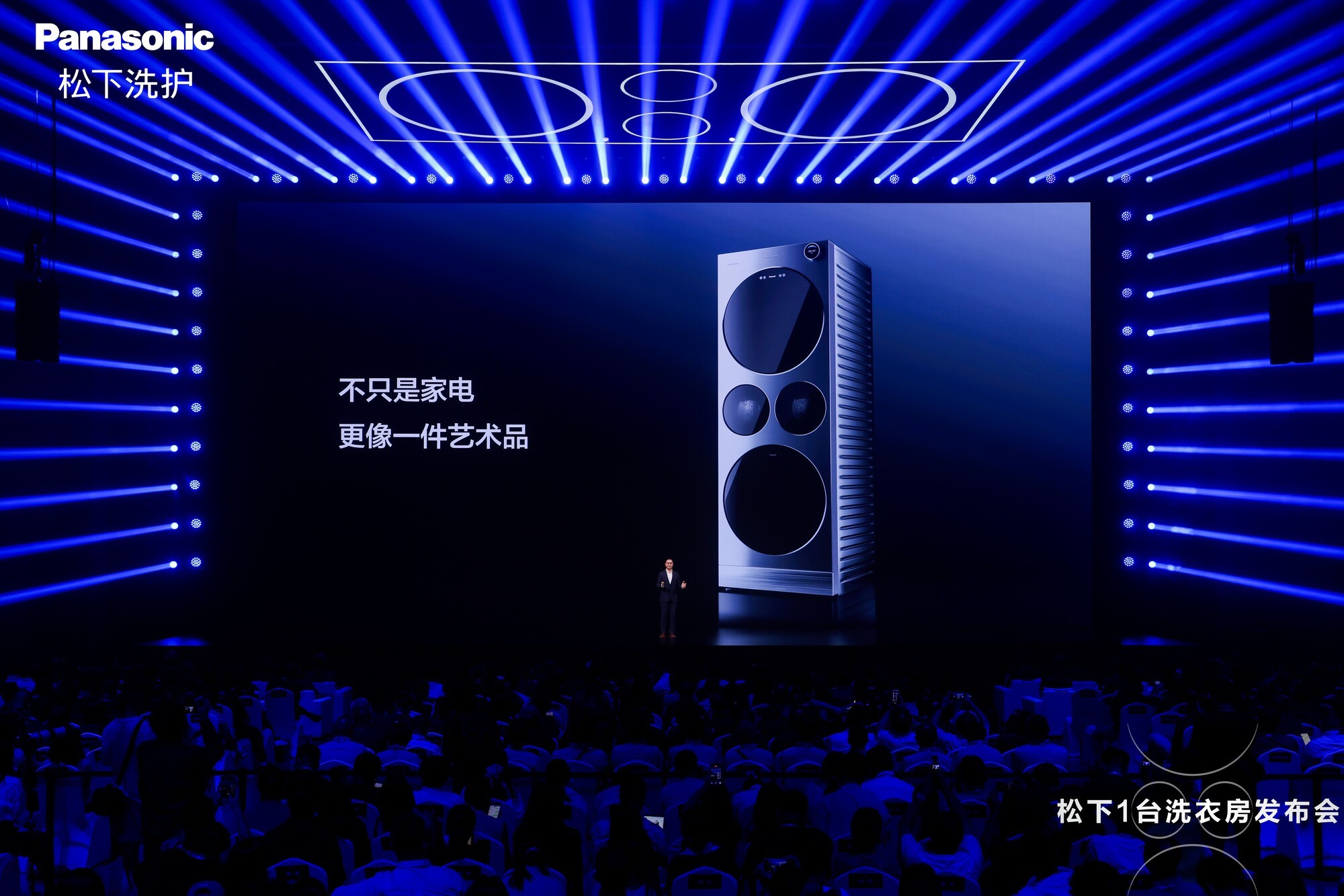 ֻǶһͲ콢ALPHA G5ϴذ