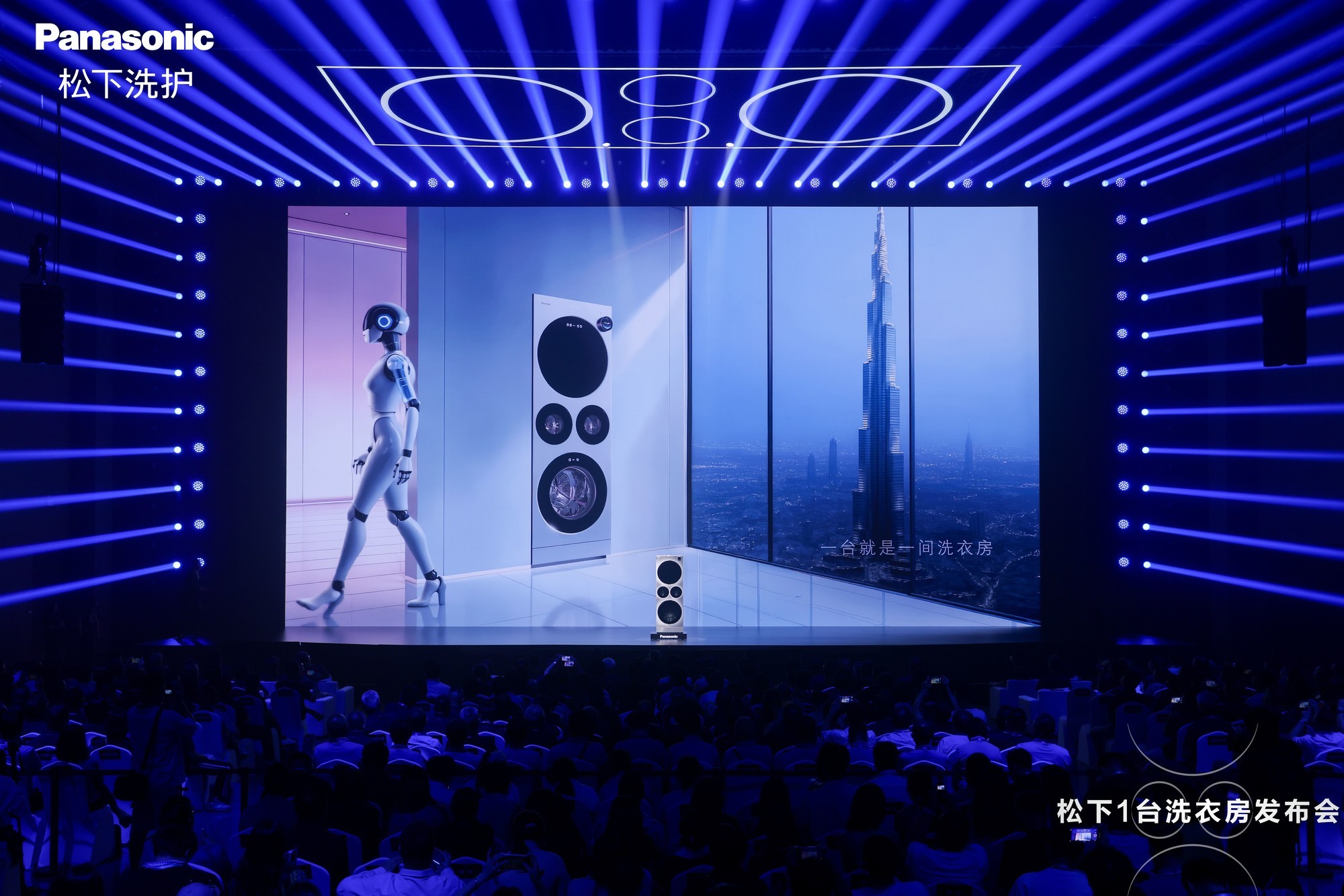 ֻǶһͲ콢ALPHA G5ϴذ