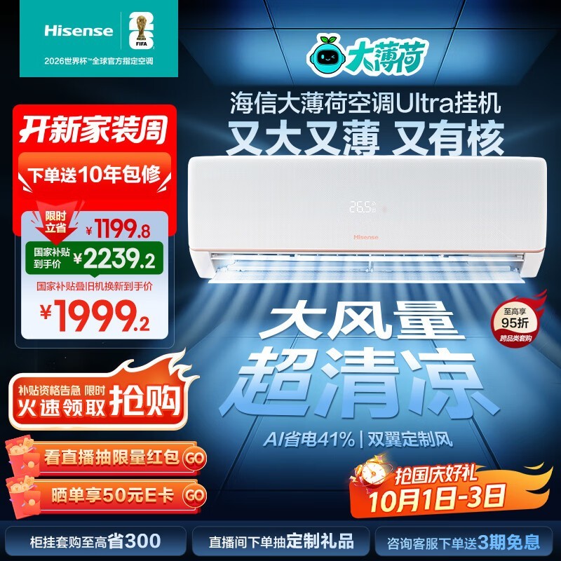 ����1.5ƥ�յ�2005Ԫ��