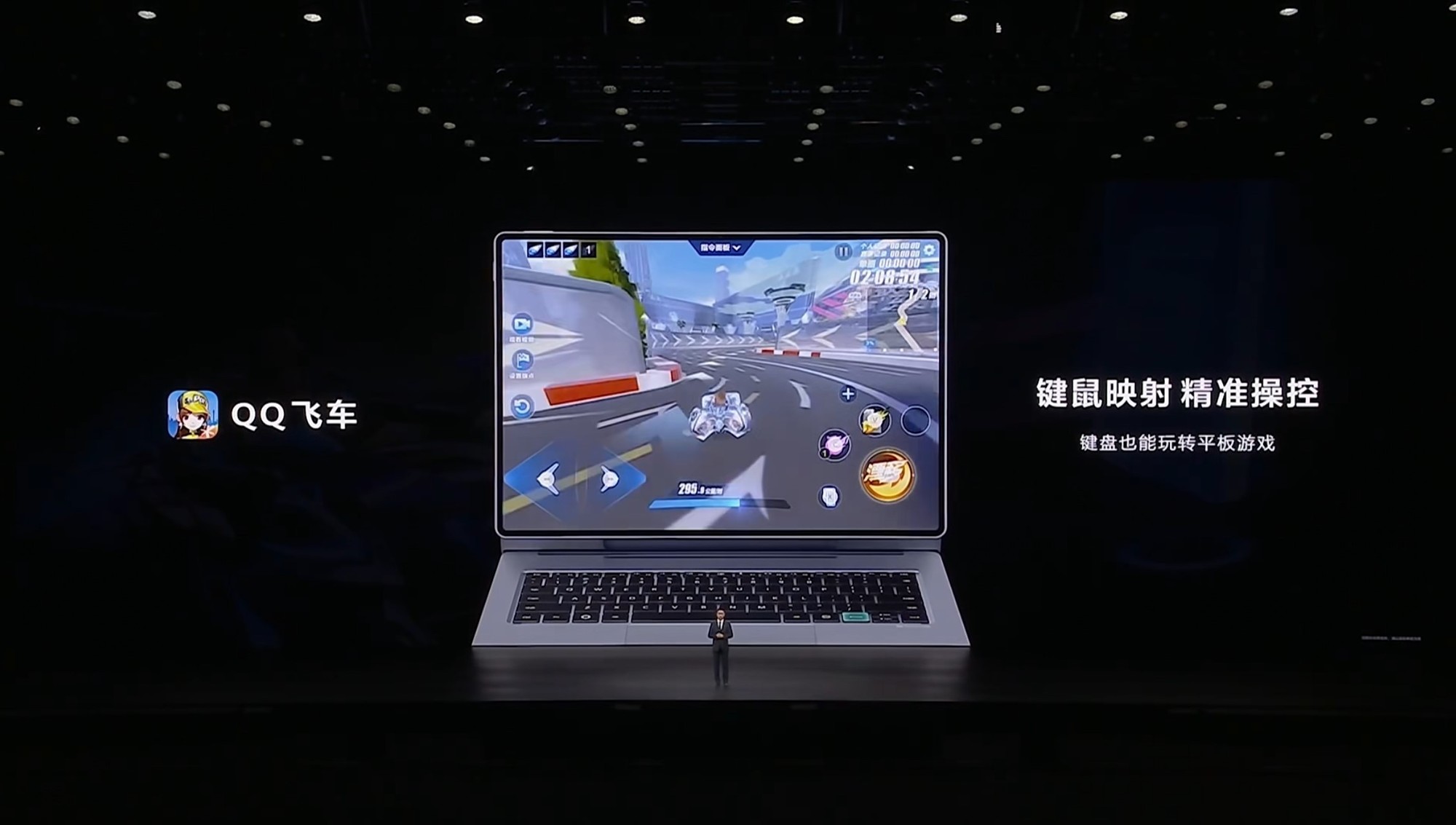 ΪMate 80ϵй׷ӳ֣ͻΧʳԾ