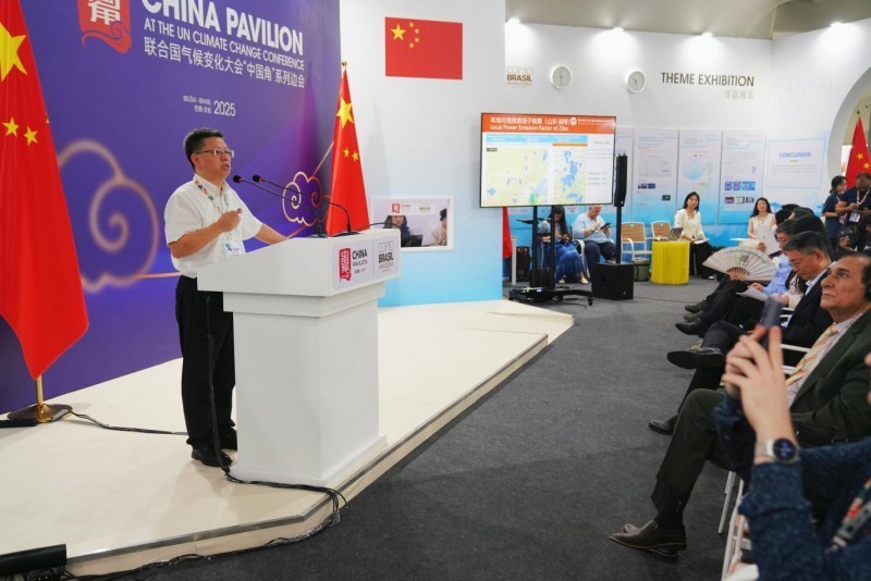 й̼Ƽɹ󱬷GIS-LCAذɹCOP30ȫ׷