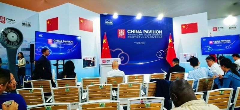 й̼Ƽɹ󱬷GIS-LCAذɹCOP30ȫ׷