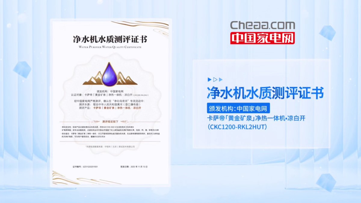 ƺˮֱ۾ˮ˻ƺˮȪ׼