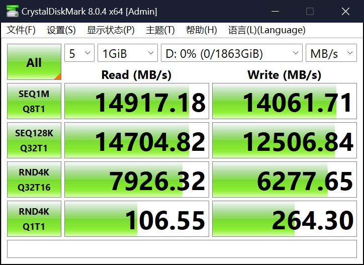 TGA2025Ϸ̬Ӳ̽һϷ洢