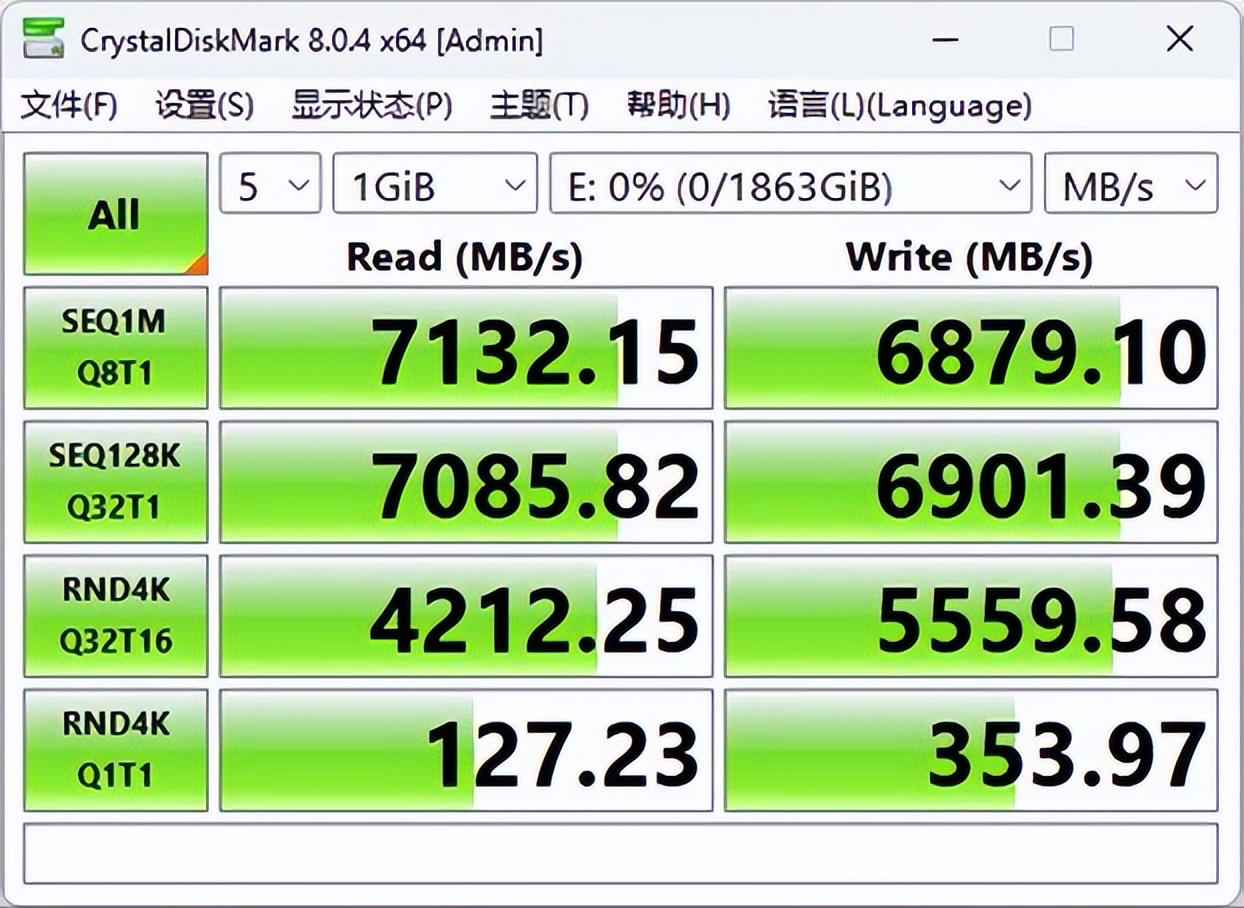 TGA2025Ϸ̬Ӳ̽һϷ洢