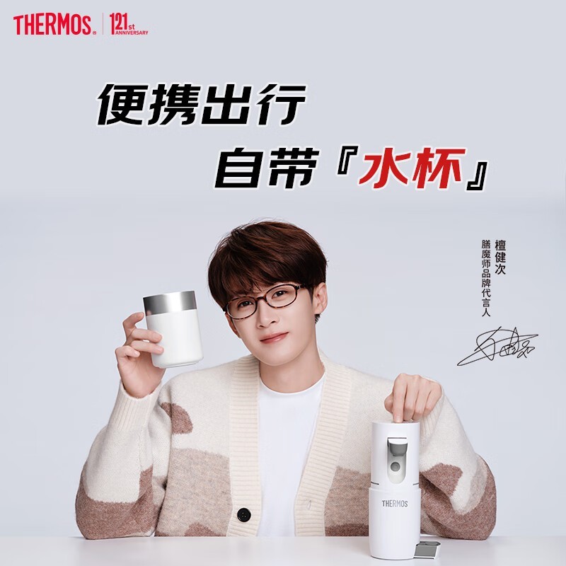 ��ħʦ������ˮ��398Ԫ