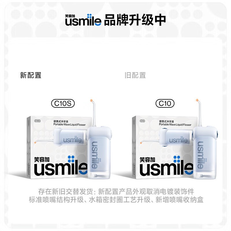 Ц�ݼ�C10S2��������ɽ���һ�