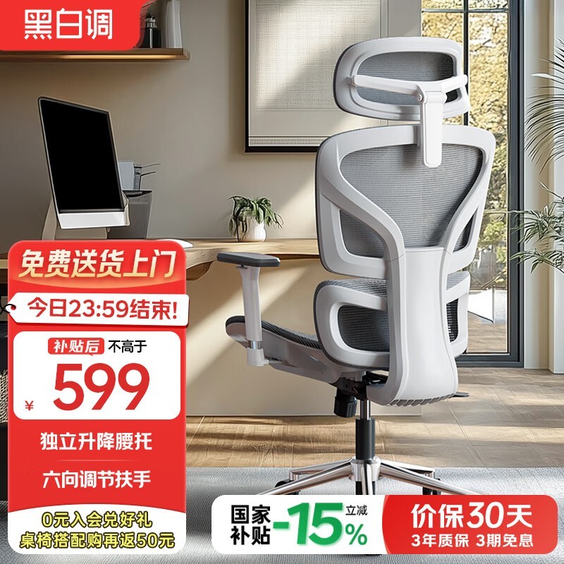 ڰ׵E2airഺ幤ѧ598Ԫؼ