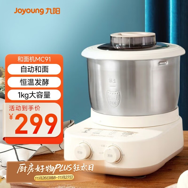 �������� M10 - MC91 ��������� 225.76 Ԫ