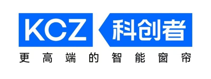 电动窗帘哪个品牌好？请看这篇电动窗帘品牌推荐！