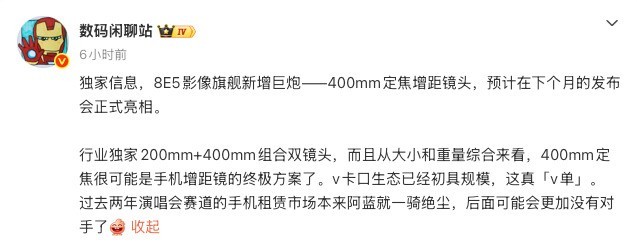 2026���ˣ��ֻ��ϻ��ܳ�����Щ�����⣿