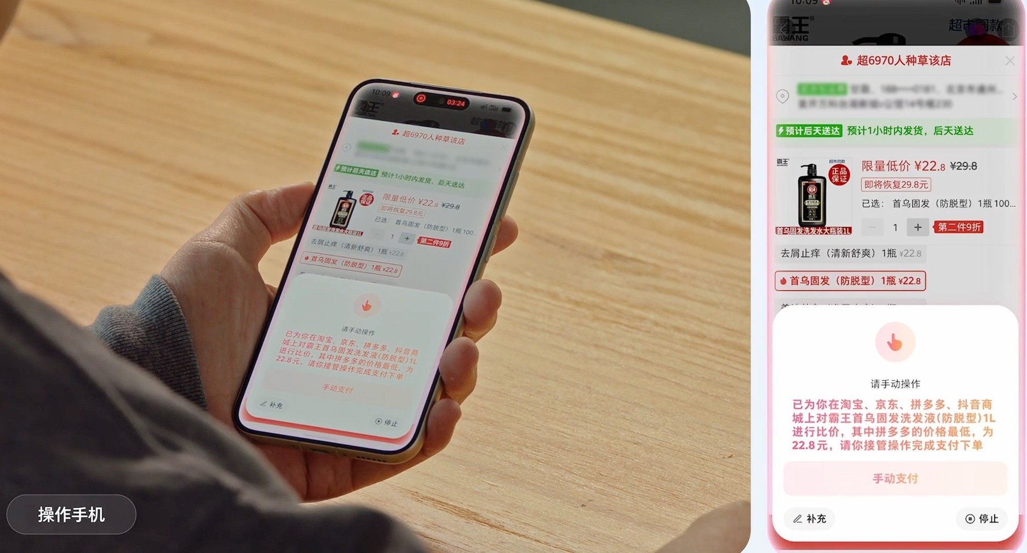 2026���ˣ��ֻ��ϻ��ܳ�����Щ�����⣿