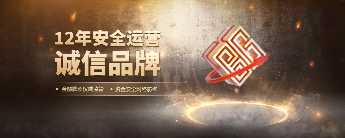 2026投资黄金再成大热门,普通人也能趁势入局