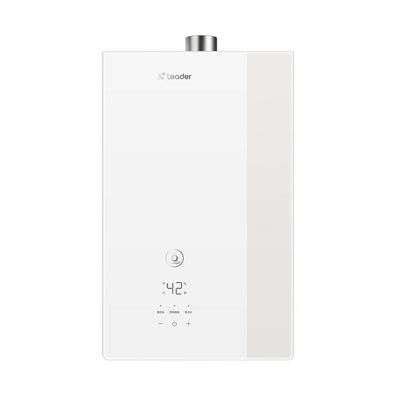 Leader海尔16L零冷水燃气热水器,价低至2199
