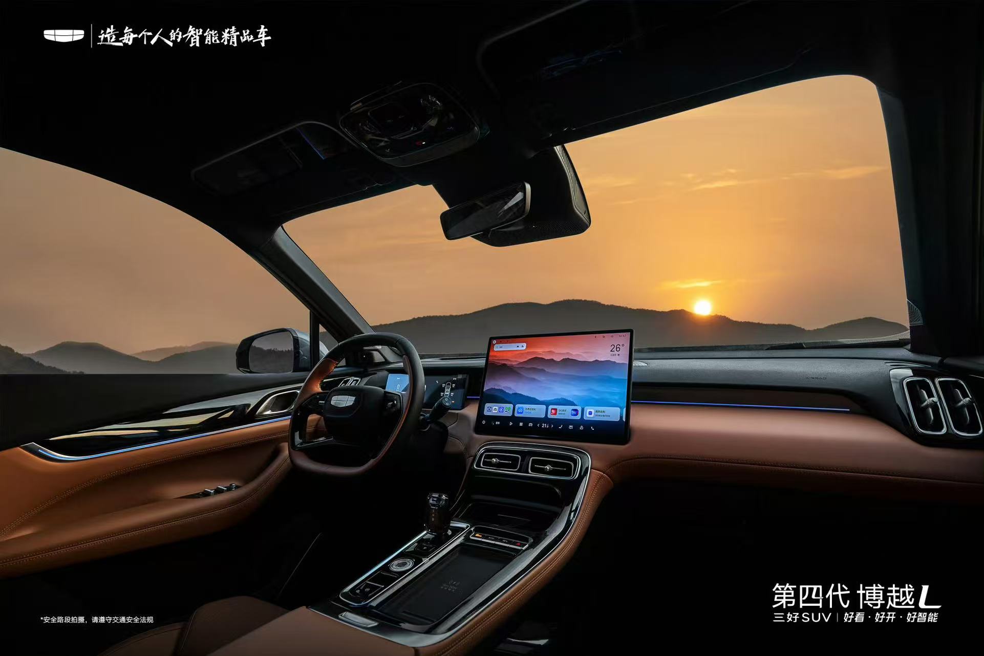 各种车型的小蓝灯 ChMkLWoTrrKIM-_cAAKDlsnTszgAAIhNAEX1WYAAoOu607.jpg