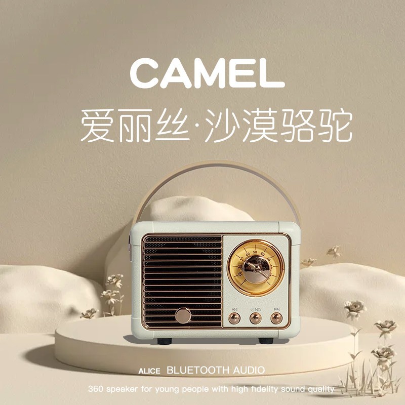 颂运 新款2022网红ins收音机复古蓝牙音响低音炮插卡U盘迷你小型家用音箱生日礼物送女生可爱卡通少女心户外便携式