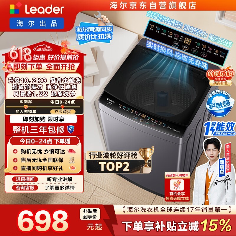ͳ˧  XQBL102-M20D1