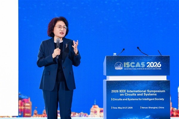 华为提出韬定律：以时间缩微突破摩尔定律瓶颈