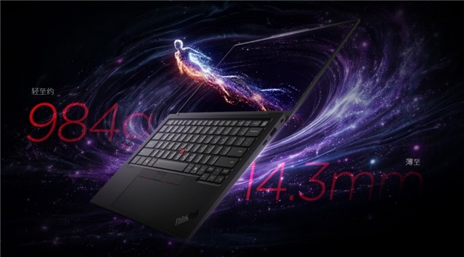长续航轻薄本新旗舰ThinkPad X1 Carbon Aura AI 2026，更懂商旅需求