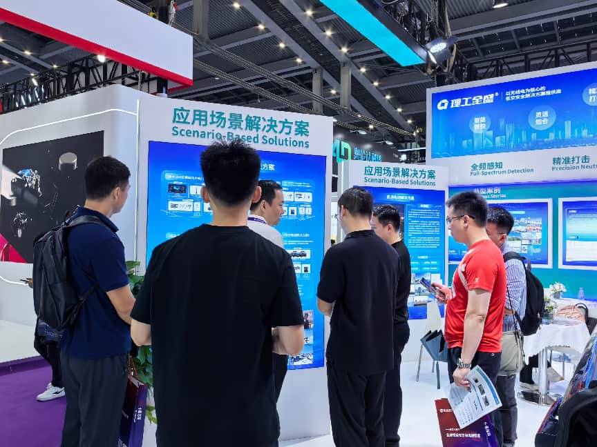 从单点防御到体系作战:理工全盛重塑低空安全新范式,护航万亿低空经济腾飞