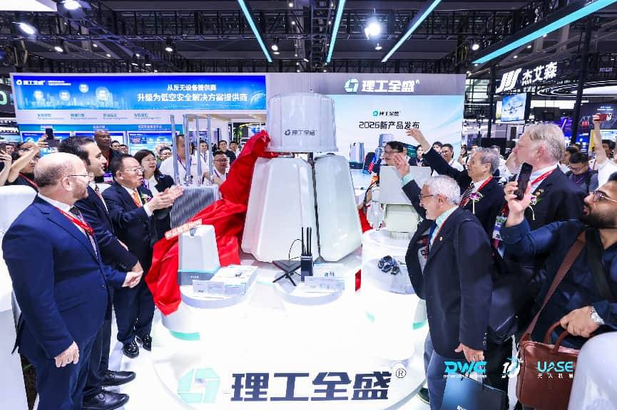 从单点防御到体系作战:理工全盛重塑低空安全新范式,护航万亿低空经济腾飞