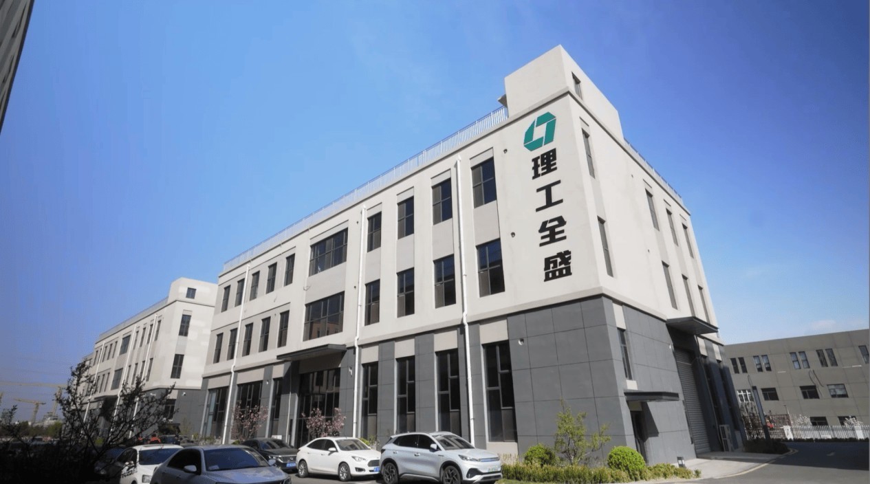 从单点防御到体系作战:理工全盛重塑低空安全新范式,护航万亿低空经济腾飞