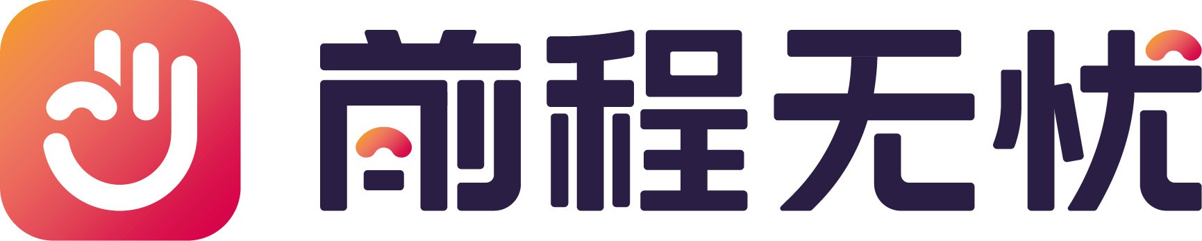 AI招聘工具怎么选？2026年最新AI招聘工具选型框架