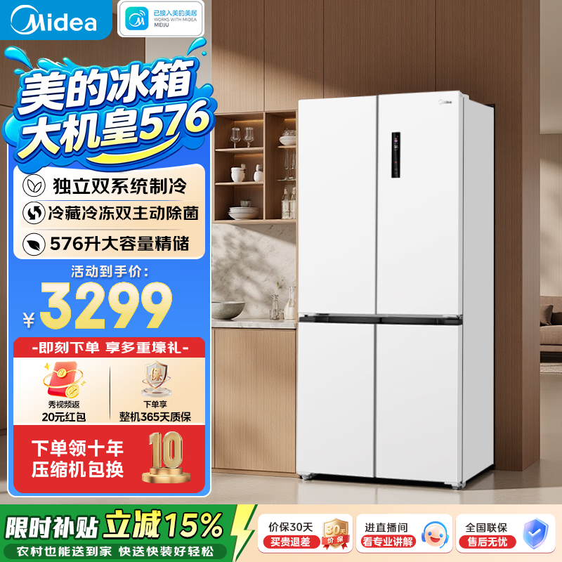 ����576L��ʽ���ű����ǳ���