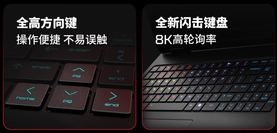 企业新客专享6000元补贴!AMD中小企业电脑节送福利