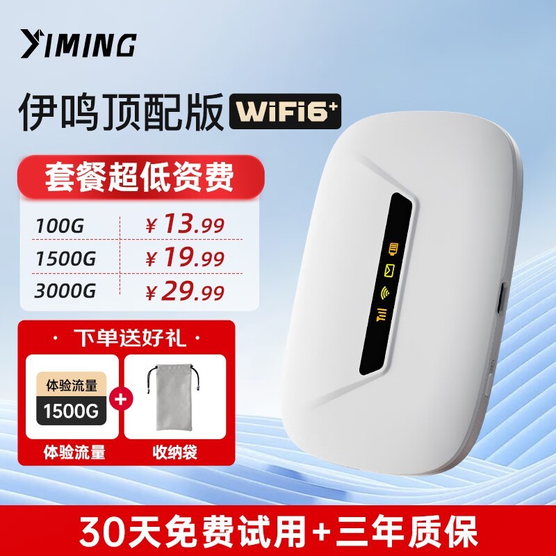 YM ԭ4020Ԫ