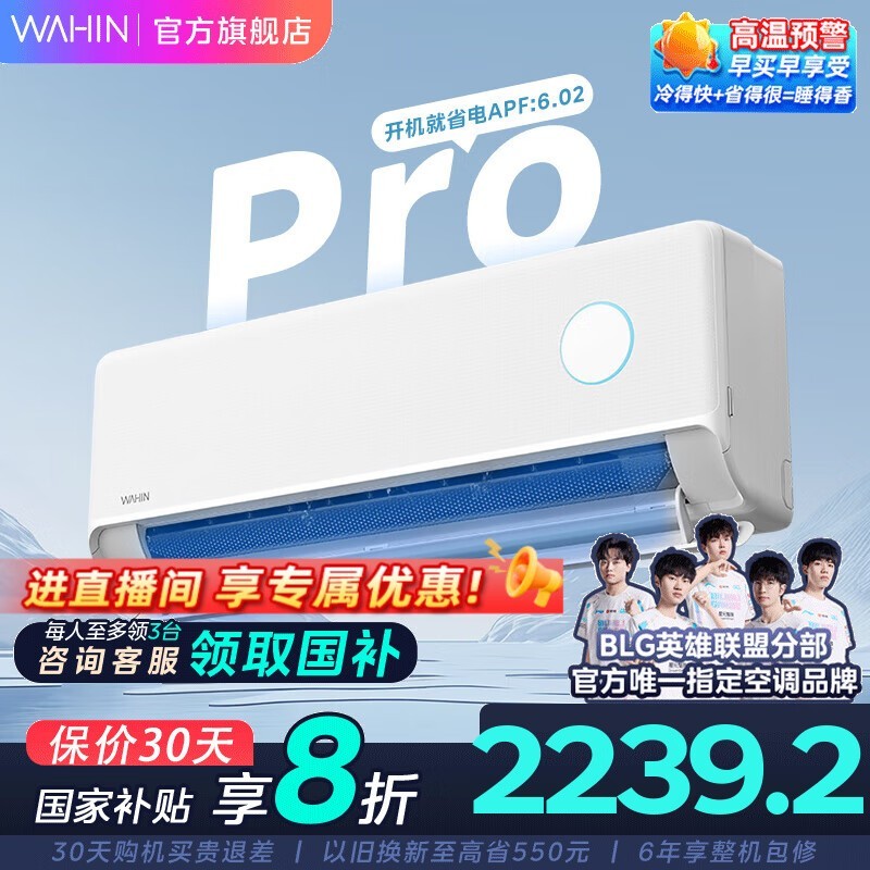 Proյ1.5ƥʱػ2028Ԫ