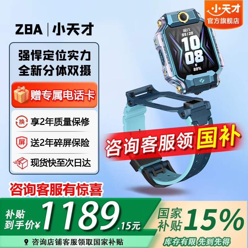 Сŵ绰ֱZ8AɽɫŻݼ
