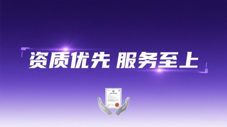 ȫĻƽƽ㣺2025׶ؽAPPƽ̨