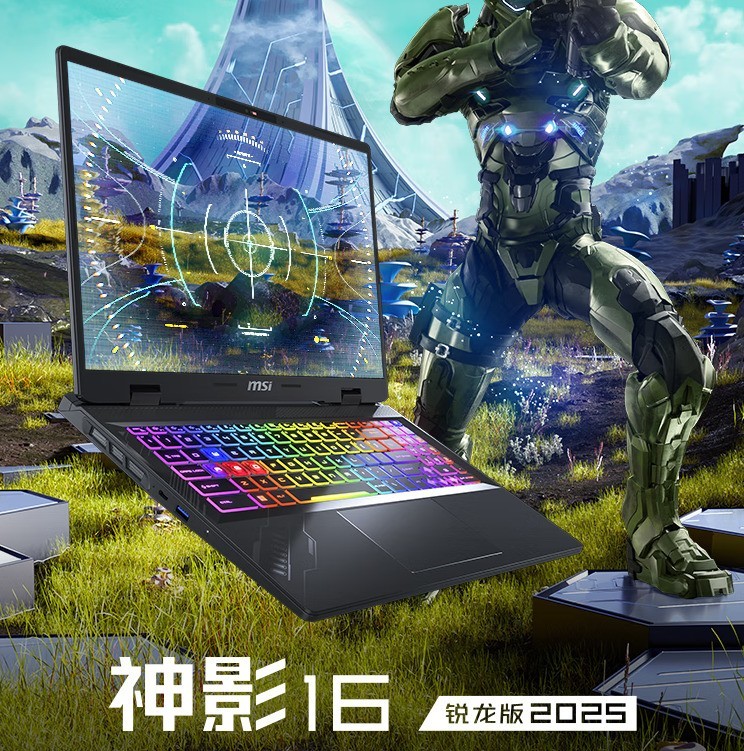 ��ǿ��RTX5060�羺�����Ͽ��� ΢����Ӱ16������2025��۸����