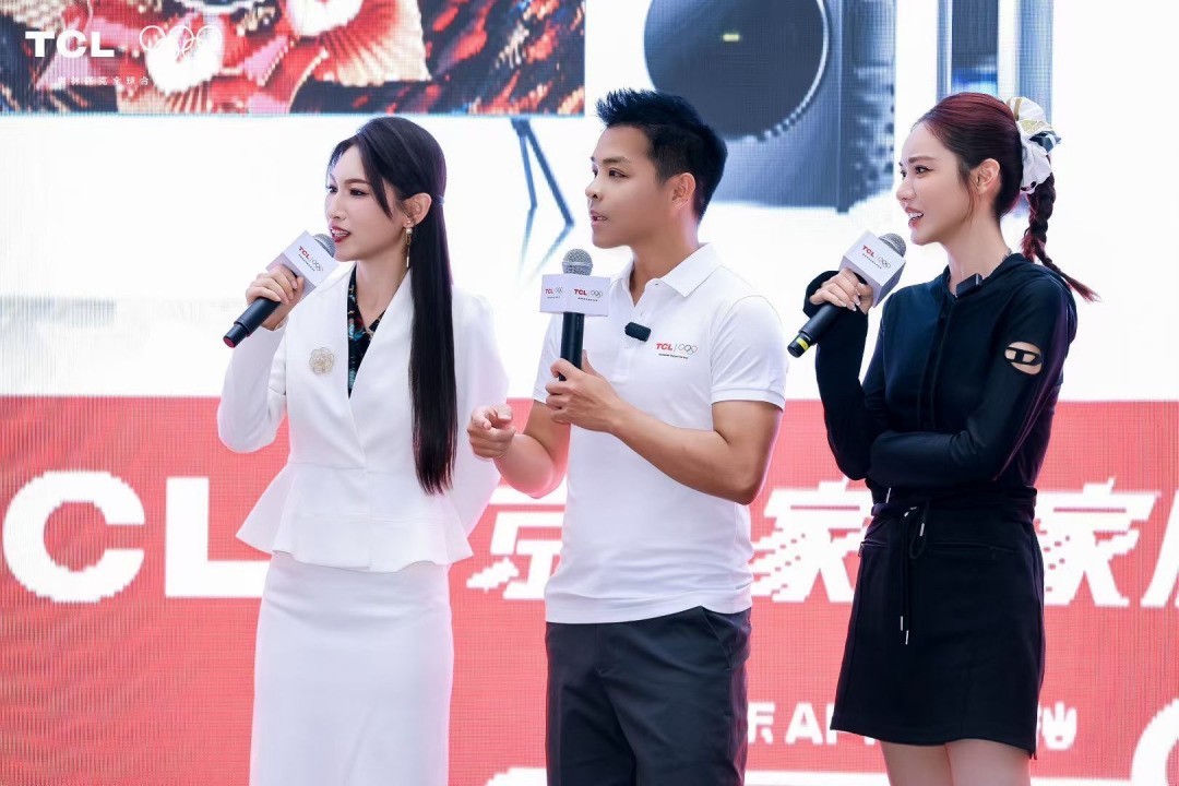 ����ھ��γ�ʵ����֤TCL�ھ�Ʒ�ʣ������й���ȼ��������