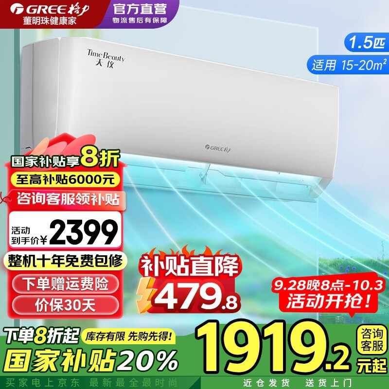 ����1ƥ�յ�1678Ԫ��