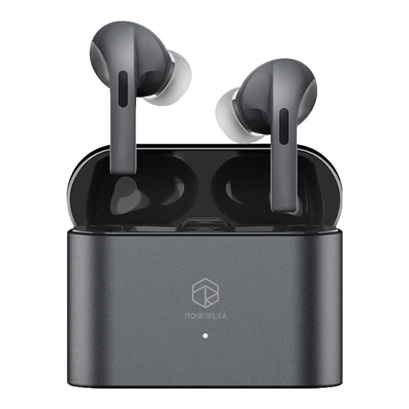 弱水时砂i5降噪耳机359元