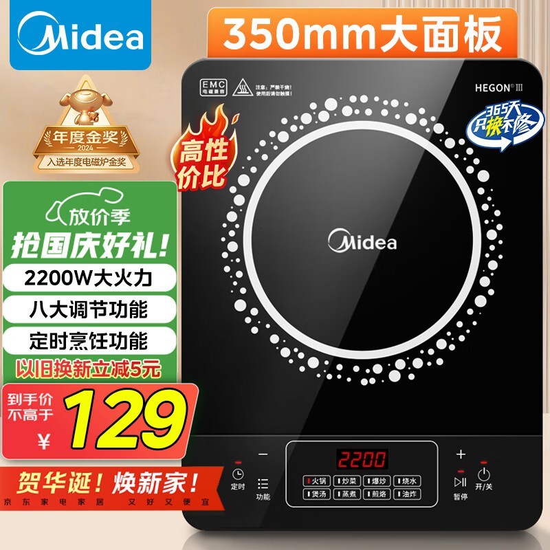 ���� C22-RT22E01